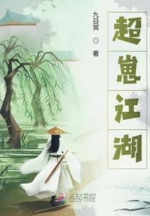 打坐脖子有气感