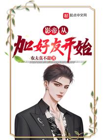 常胜法师大悲咒视频播放