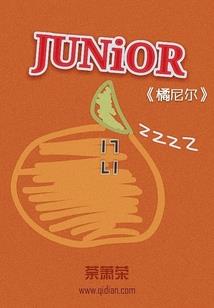 营口楞严禅寺门诊部