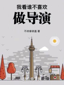 梦见拜观音是什么意思