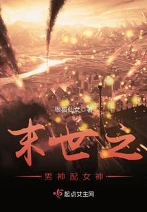汕头延寿禅寺客堂电话