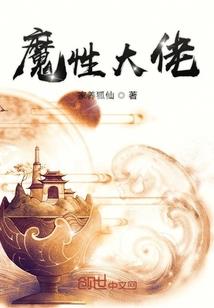 寺庙济南拍照