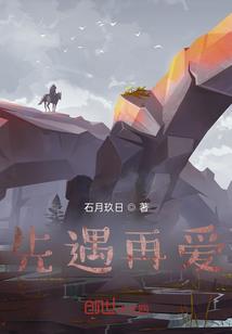 怀旧服赛季法师搬砖加点