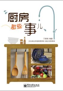 禅修和佛学的区别