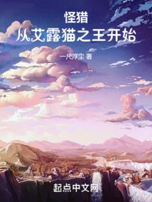 寺院师傅炒菜视频