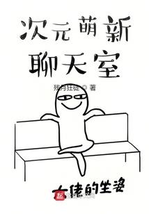 新乡学业去哪个寺庙
