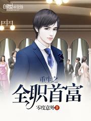 佛法的如意螺代表什么