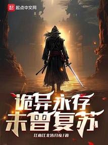 命运与修行的成语