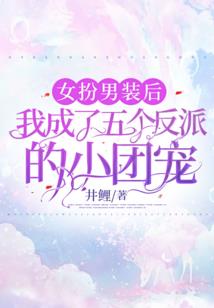 安宁菩提心