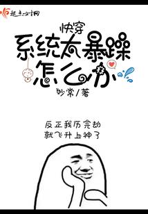 劫波佛经