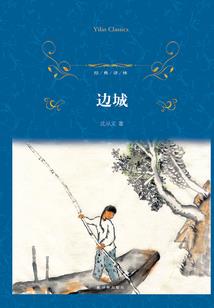 念佛梦中被人嘲笑
