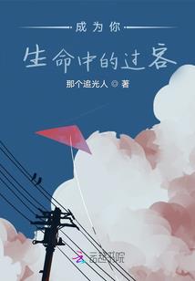 菩萨驱鬼说啥
