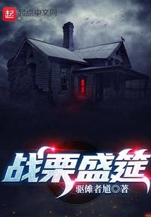 佛说猴子台词大全