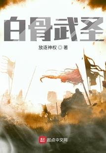 佛学知识题库