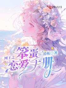 道家的出家生活
