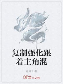 五台山公棚决赛