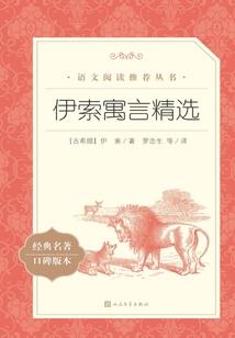 王者荣耀法师通关条件