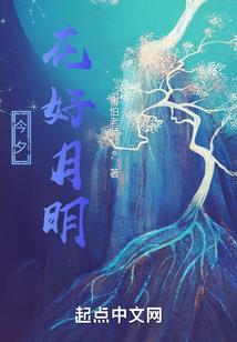 五台山孩子和尚