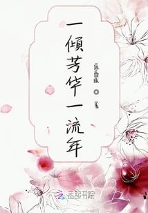 台湾玉林禅寺