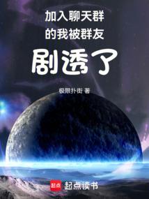 梦见佛家喇嘛