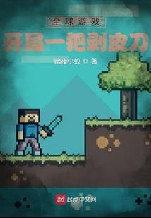 佛陀开悟前的老师