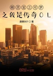 遵义市钟禅寺