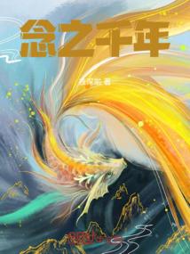 石雕功德碑座图片大全
