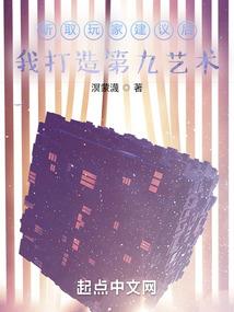 刘小浩唱的佛说