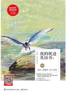 功德林成立劳动小组