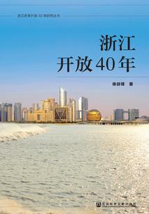 民国佛经拍卖