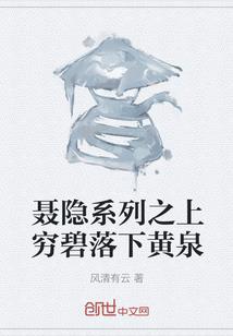 佛说虚伪的人没财运