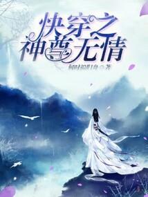 广东寺院禅七