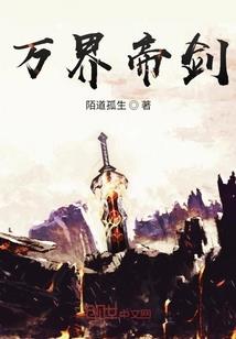 天涯佛教原文