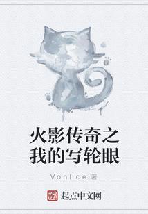 梦到佛家鞋子破了