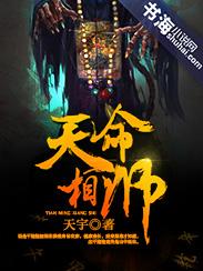 寺院环卫工