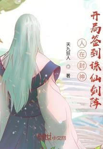 滨州博兴寺庙