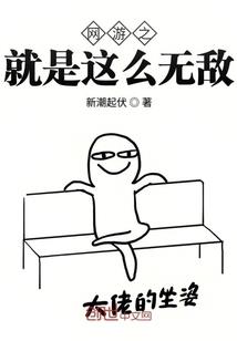 五台山标志符号