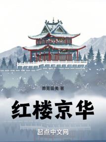 佛陀成佛之路视频