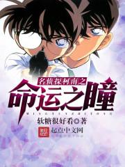 清代藏传鎏金老佛像价格