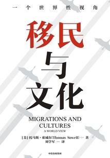 台湾佛学大师的书法作品