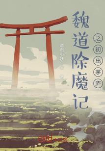 无为法中无因果