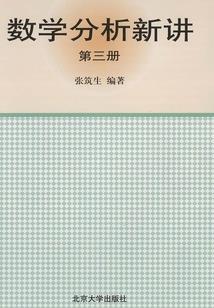 佛说努力坚强文案视频
