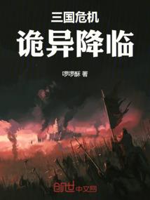 大悲咒带注解的全文