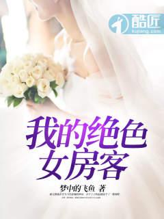 佛教疙瘩头