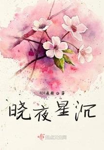 法鼓山大悲咒视频