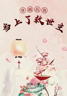 佛陀为何制广教戒