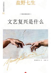 皇罗禅寺照片打卡