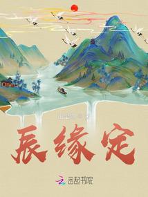 佛法里面嚴怎么读