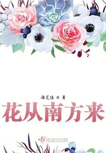慈航普渡学佛共修平台