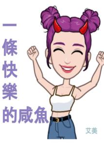 柘汪寺庙
